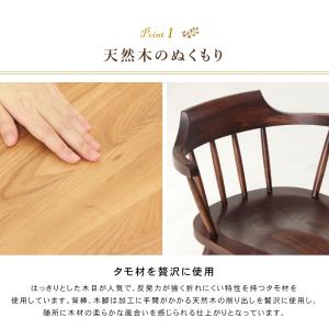 ダイニングチェア 肘付き 座面回転 回転椅子 ...の詳細画像3