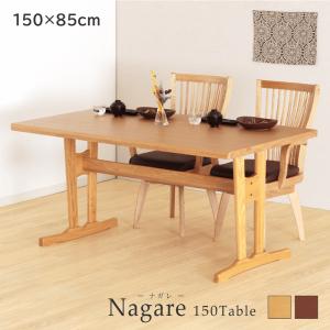 天童木工 T-2079ME-NT テーブル メラミン樹脂化粧板 (ホワイト) ナラ