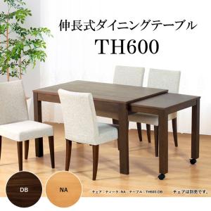 IKEA/イケア/通販】LANEBERG レインベリ 伸長式テーブル, ホワイト[JD