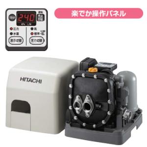 日立 日立 J75-24Y 深井戸ジェット 400W・600W・750W浅深両用 日立 日立 J75-24Y 深井戸ジェット 400W・600W・750W浅深両用