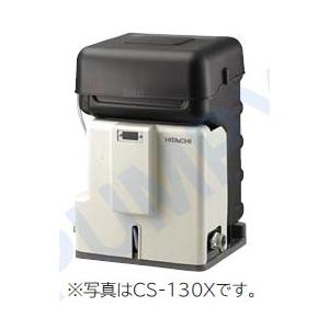 在庫有 [E-25X] 日立 E−25X カートリッジ 浄水器用 : ポンプ屋