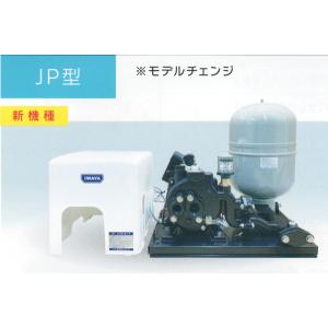 イワヤポンプ(三相電機) 深井戸用ジェット　新品、未使用 イワヤポンプ | 三相電機株式会社 | 先進の技術 人へ、地球へ…！