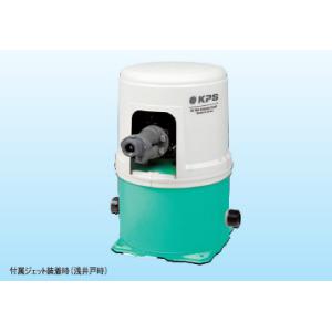 SANYO　ポンプ　浅井戸用自動式　P-H200YF 概要 浅井戸用ポンプ（自動式） P-H200U-F/S | キッチン・バス・ポンプ