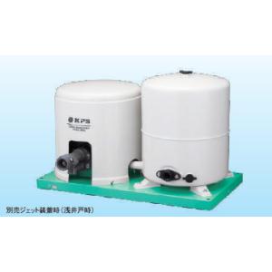 イワヤポンプ(三相電機) 深井戸用ジェット　新品、未使用 イワヤポンプ | 三相電機株式会社 | 先進の技術 人へ、地球へ…！
