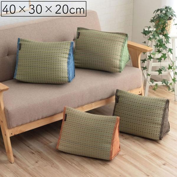 クッション くつろぎ い草 シンプル 小林製薬コバガード使用 約40×30×20 【グリーン】 75...