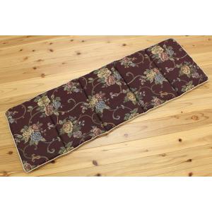 クッション リビング フリーシート エレガンス 花柄 『モーリア』 【ブラウン】 約43×130 9...