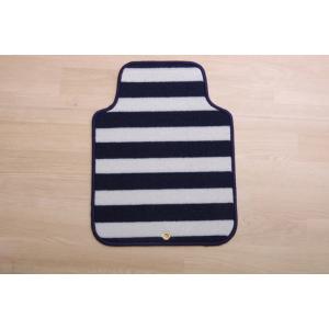 フロアマット カーマット 運転席 助手席 ベーシック ボーダー 『ロカ フロントマット』 【ネイビー...