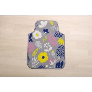 フロアマット カーマット 運転席 助手席 『ミルカ フロントマット』 【グレー】 約45×60 94...