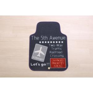 フロアマット カーマット 運転席 助手席 カジュアル 『レガロ フロントマット』 約45×60 94...