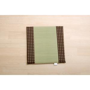 車用クッション い草クッション 『マーブル無染土マチ付シート』 【ブラウン】 約43×41 9411...