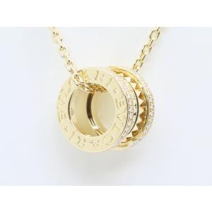 LOUIS VUITTON（ルイ・ヴィトン） カップ 2000年 ホイッスル 笛 M80599