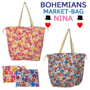 Bohemians (ボヘミアンズ)『トートバッグ　エコバッグ 』　NINA　花柄　ヒモ調整で巾着型になります　小さくたためます　撥水加工　ポリエステル100％　日本製｜isuzuyoko