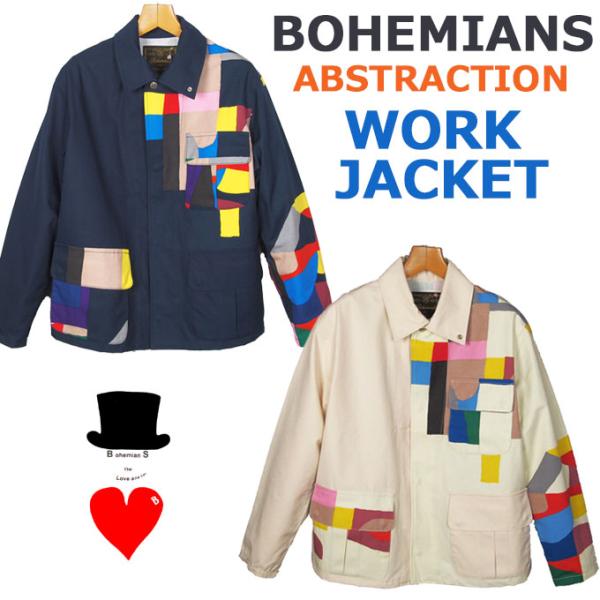Bohemians (ボヘミアンズ)　ワークジャケット　ABSTRACTION（アブストラクション）...
