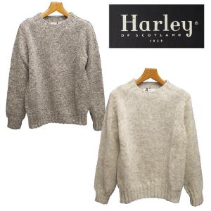 Harley(ハーレイ)英国製　クルーネックセーター 毛100％　シェットランドウール　シームレスクラッシクスタイル　インナーにほどよい厚みです　イギリス製｜isuzuyoko