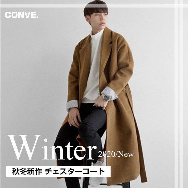 【値下げ】チェスターコート メンズ ロングコート オシャレ 中綿入り ビジネスコート 大きいサイズ ...