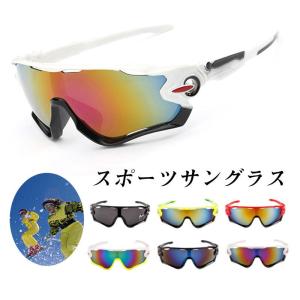 NIKE（ナイキ） 子供用 サングラス RABID 22 JR PLAY LB if1053 010