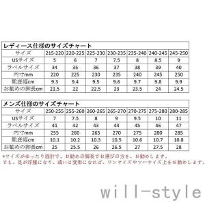介護シューズ サンダル 高齢者用 甲高 幅広 ...の詳細画像2