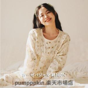 ガーゼ パジャマ レディース 綿100% 長袖 ...の商品画像