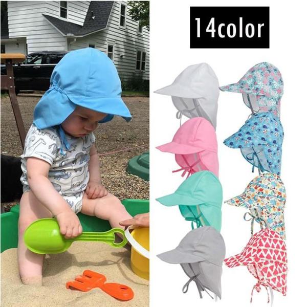 【値下げ】子供用 帽子 キッズ 日よけ 男の子 帽子 女の子 折りたたみ 帽子 つば広 春 夏 UV...