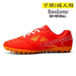 UNDER ARMOUR（アンダーアーマー） サッカートレーニングシューズ CF