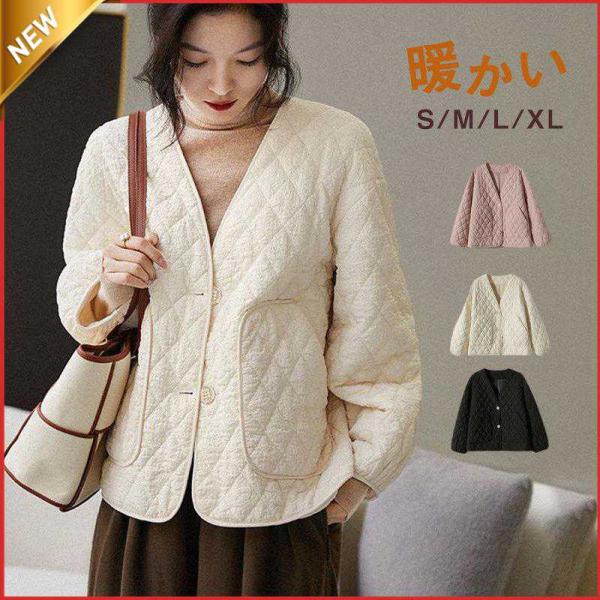 中綿コート レディース キルティングコート ダウンジャケット ダウンコート 秋冬 ショット丈 軽量 ...