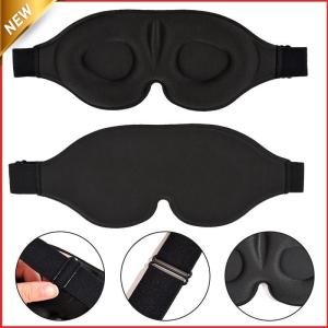 アイマスク 睡眠 遮光 スリープマスク 快眠グッズ リラックス 女性 安眠 3D 立体型 快眠 仮眠 眼精疲労 快適 疲れ目 旅行 洗濯OK