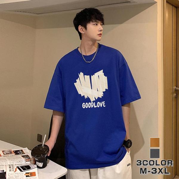 半袖tシャツ  おしゃれ カジュアル ワイドTシャツ ス 大きいサイズ  メンズスタイル kクルーネ...