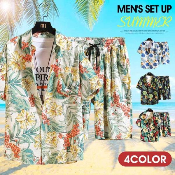 上下セット メンズ セットアップ アロハシャツ 総柄シャツ ハーフパンツ 夏服 ビーチ 旅行 カジュ...