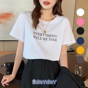 tシャツ レディース 半袖綿アルファベットプリント トップス オシャレ 大人 上品 春夏レジャー日常Tシャツス大きいサイズ部屋着運動服2021新作｜isyd-store