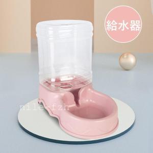 給水器 犬 猫 自動水飲み器 ペットウォーター...の詳細画像1