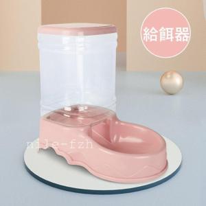 給水器 犬 猫 自動水飲み器 ペットウォーター...の詳細画像4