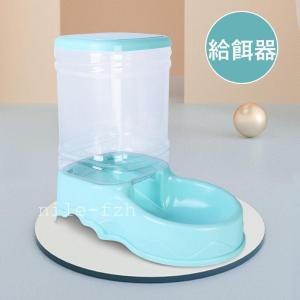 給水器 犬 猫 自動水飲み器 ペットウォーター...の詳細画像5
