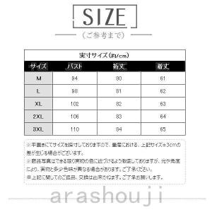 チェスターコート モッズコート ジャケット レ...の詳細画像2