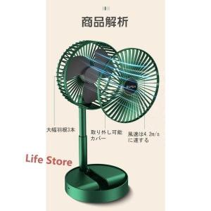 扇風機 卓上 卓上扇風機 デスク扇風機 リビン...の詳細画像3