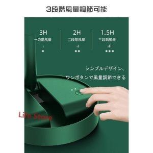 扇風機 卓上 卓上扇風機 デスク扇風機 リビン...の詳細画像5