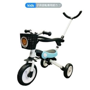 幼児自転車用前カゴ 三輪車用前カゴ 買い物カゴ...の詳細画像1