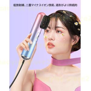 ドライヤー ヘアドライヤー 家庭 簡単 便利 ...の詳細画像2