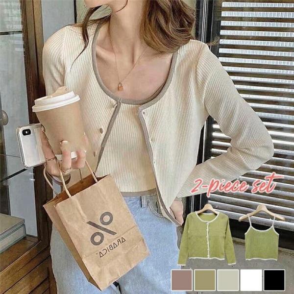 レディース ス パイピングアンサンブルカーディガン | Free 無地 ショート丈 長袖 きれいめ ...