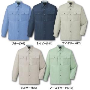 作業服 作業着 春夏用メンズ自重堂 Jichodo 84504 長袖シャツ