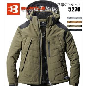 防寒着 レディースのランキングtop100 人気売れ筋ランキング Yahoo ショッピング