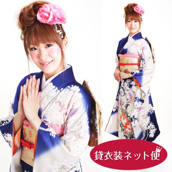 振袖レンタル 振袖 レンタル レンタル振袖 結婚式 参列 青 桜牡丹 NT-80 送料無料
