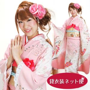 振袖レンタル 成人式 成人式着物 1月 振袖 レンタル レンタル振袖 白