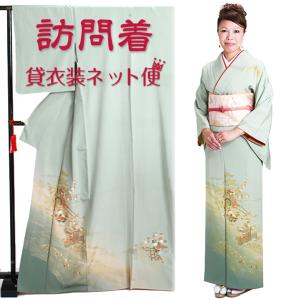 訪問着 レンタル 50代 卒業式 必要なもの一式 結婚式 オレンジ色 NT