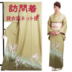 訪問着 レンタル 50代 卒業式 必要なもの一式 結婚式 辻が花風 ピンク