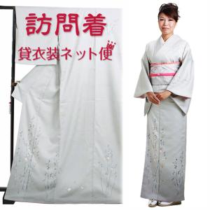 訪問着 レンタル 50代 卒業式 必要なもの一式 結婚式 辻が花風 ピンク