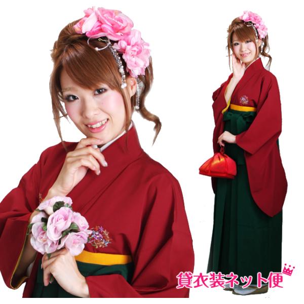 袴 レンタル 卒業式 大学 袴セット はかま レンタル着物 赤色 花紋 NT-212