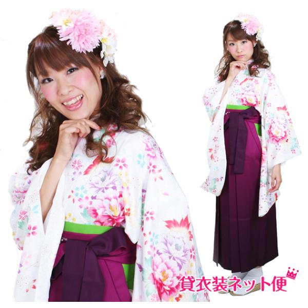袴 小学校卒業式 袴セット はかま レンタル 女子 白色 ぼたんカラフル NT-293