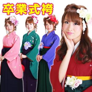 教員 卒業式 袴 レンタル 正絹 袴セット レディース 着物レンタル 訪問