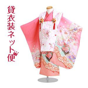 3歳　七五三　被布セット 七五三 着物 3歳 被布 346-33 被布セット 被布コート 着物レンタル 753