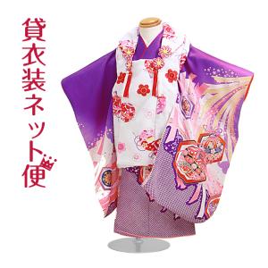 七五三　被布　３歳 SOUBIEN レンタル 七五三 女の子 3歳 着物 被布 フルセット